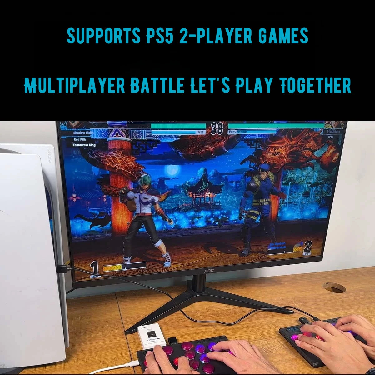 Besavior P5 General For PS5 Game Activator Adapter