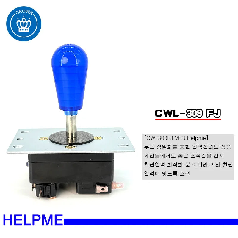 CROWN Korean Lever 309 FJ Helpme Micro Joystick for FGC