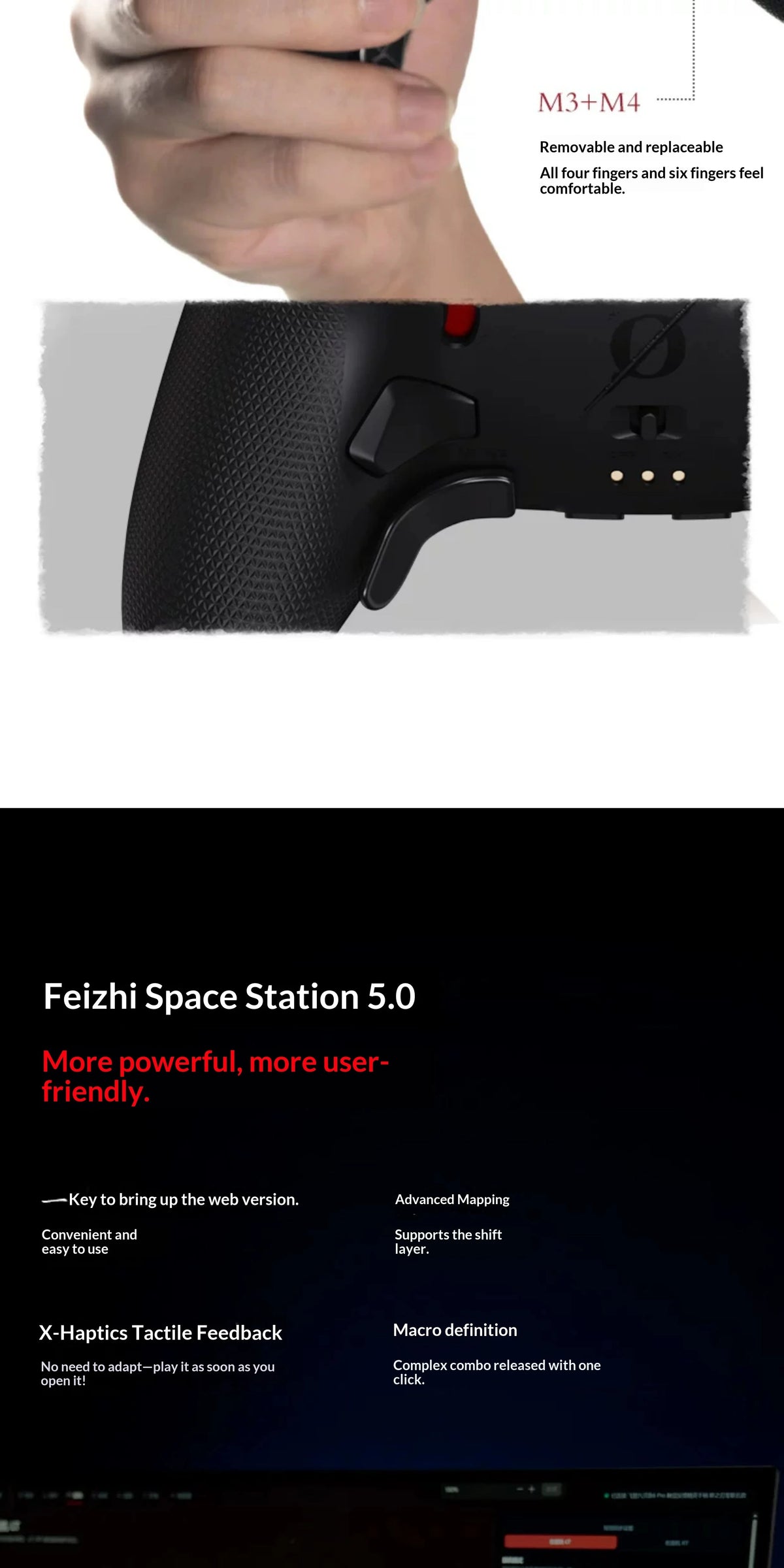 Flydigi Apex 6 Pro Phantom Blade Zero Edition Gaming Controller for PC/Switch Full Set