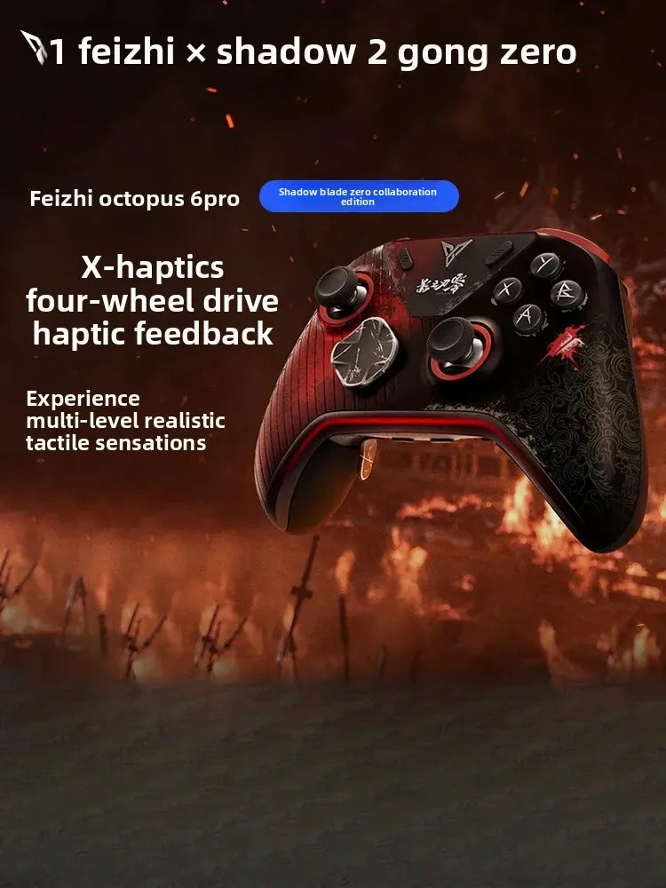 Flydigi Apex 6 Pro Phantom Blade Zero Edition Gaming Controller for PC/Switch Full Set