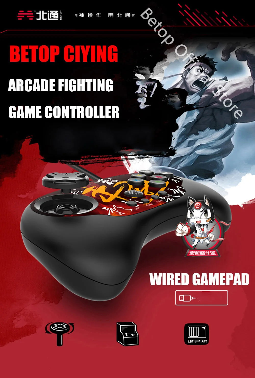 BEITONG C3 Fighting Gamepad for PC/Steam/Android/TV