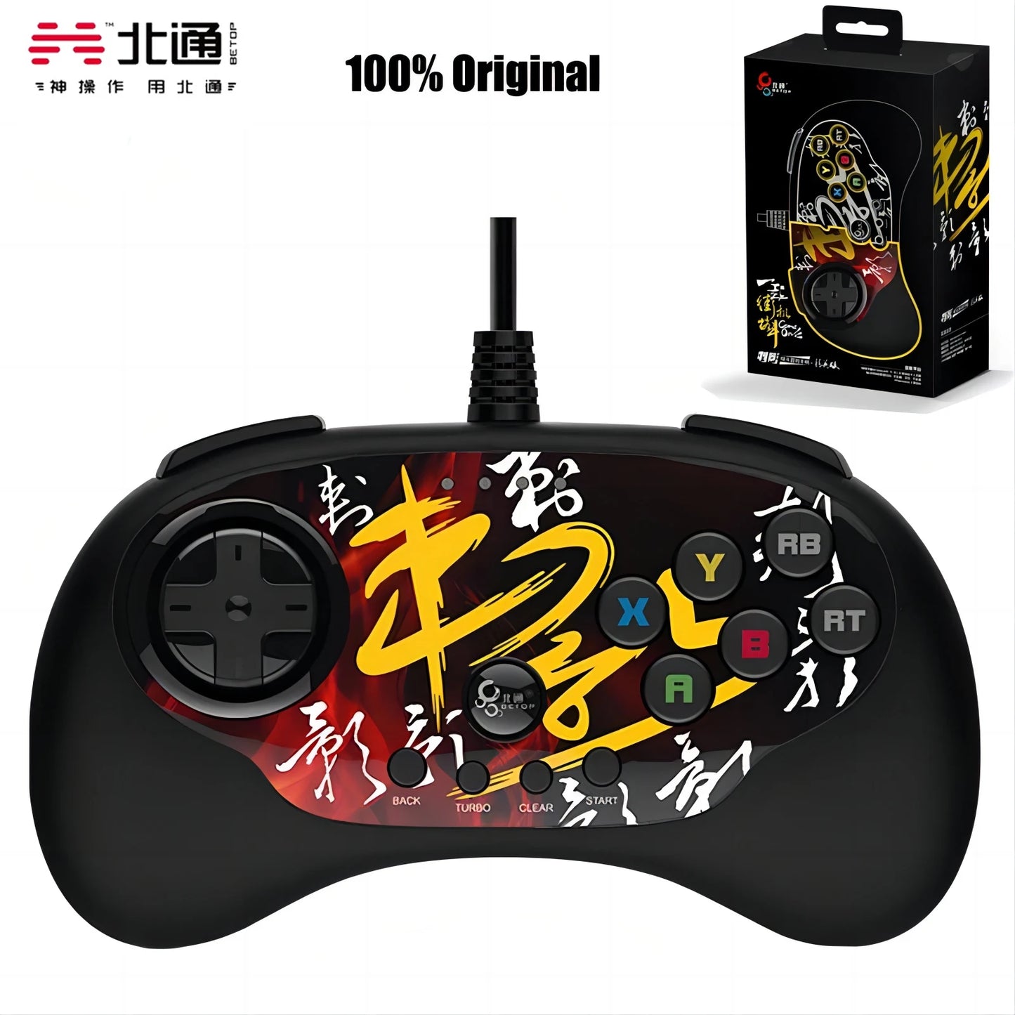 BEITONG C3 Fighting Gamepad for PC/Steam/Android/TV