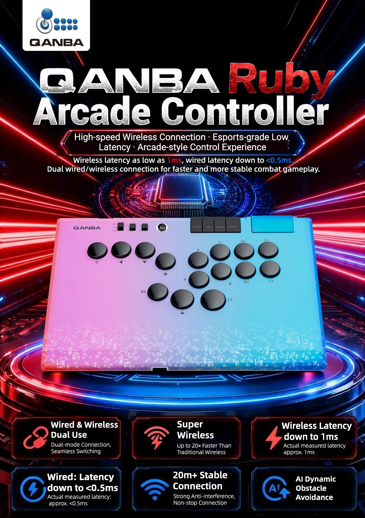 Qanba Ruby Wireless  Leverless Gaming Controller For PC/Steam/Android